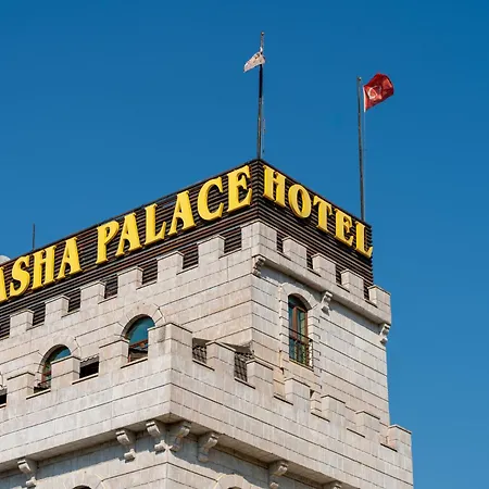 Pasha Palace Hotel 3*